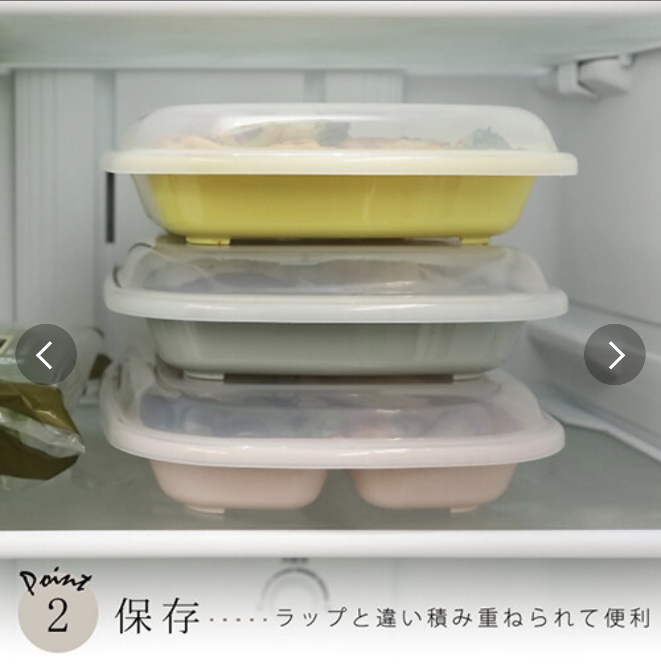 日本製&NE Rakura微波爐餐盒