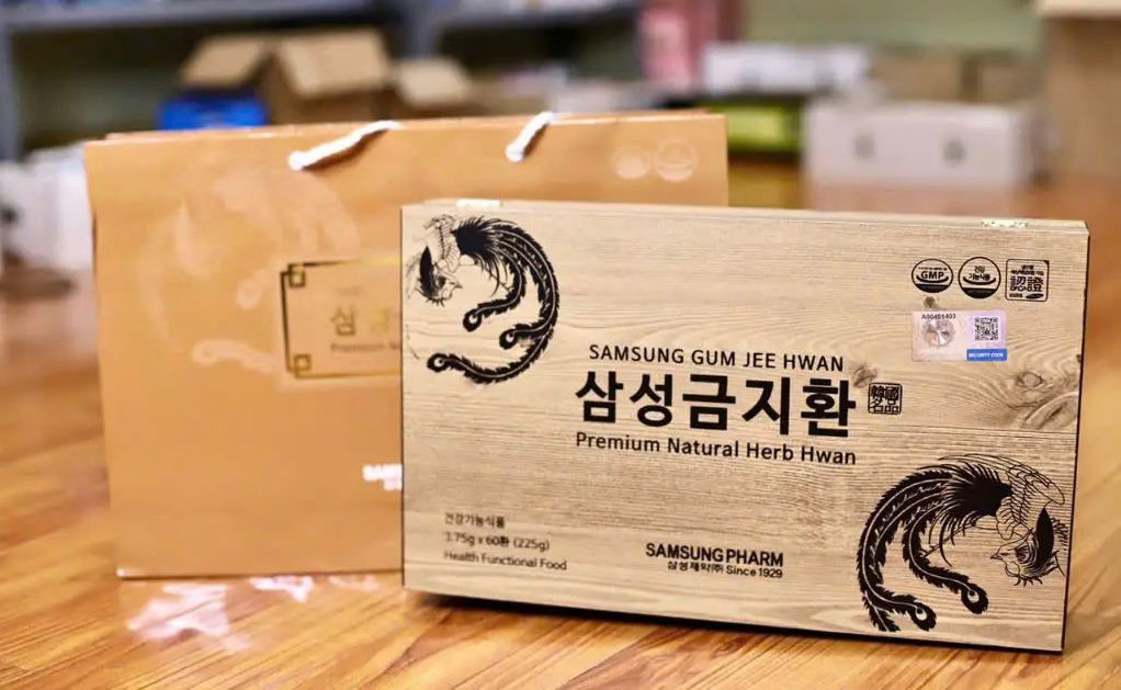 韓國🇰🇷 三星金智煥優質天然草本丸（1盒60粒）