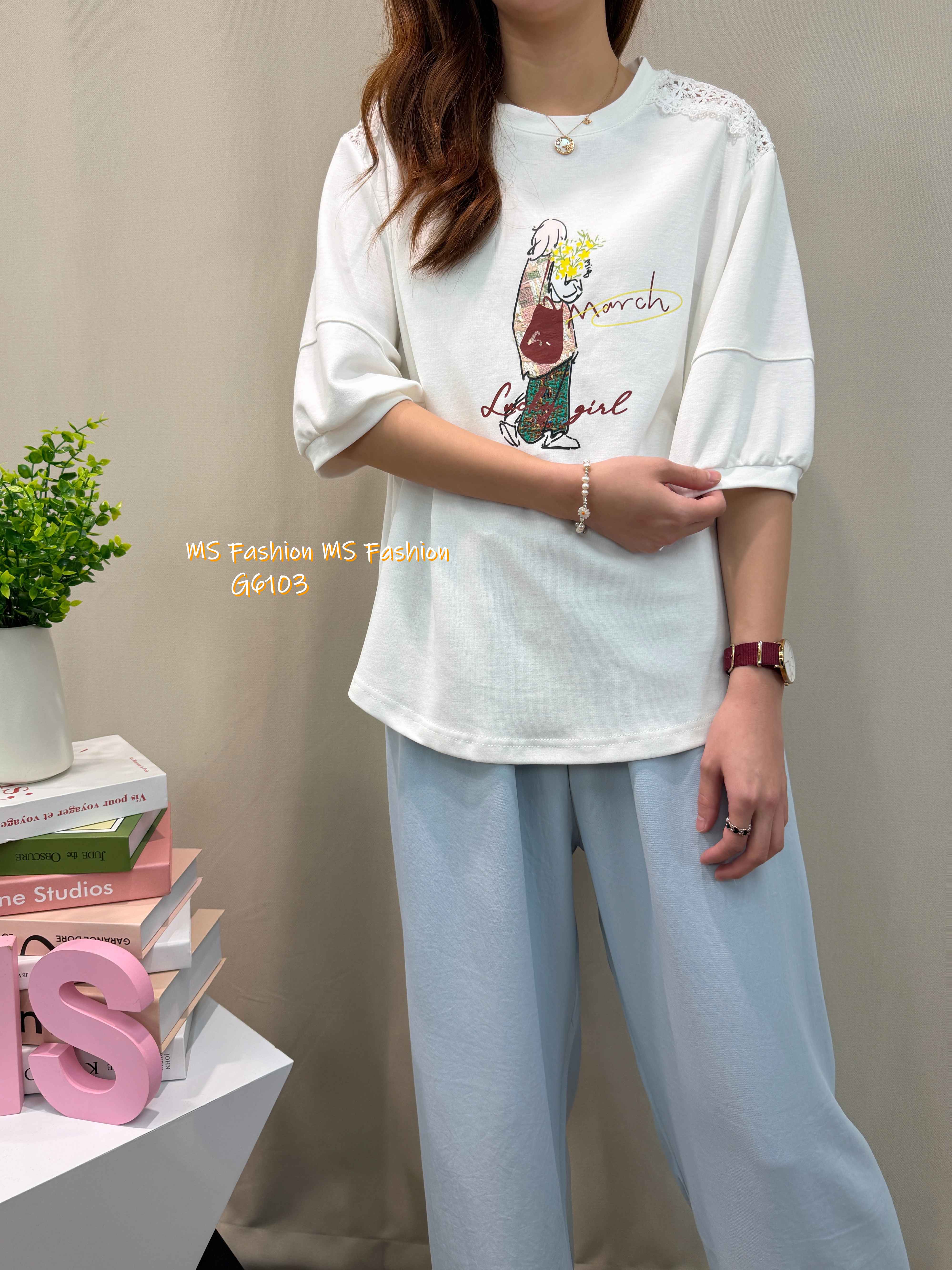 G6103 韓國🇰🇷靚print肩通花top