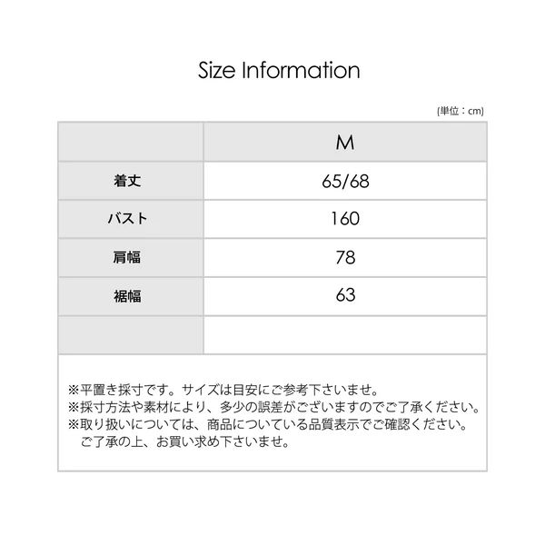簡約時尚短袖襯衫