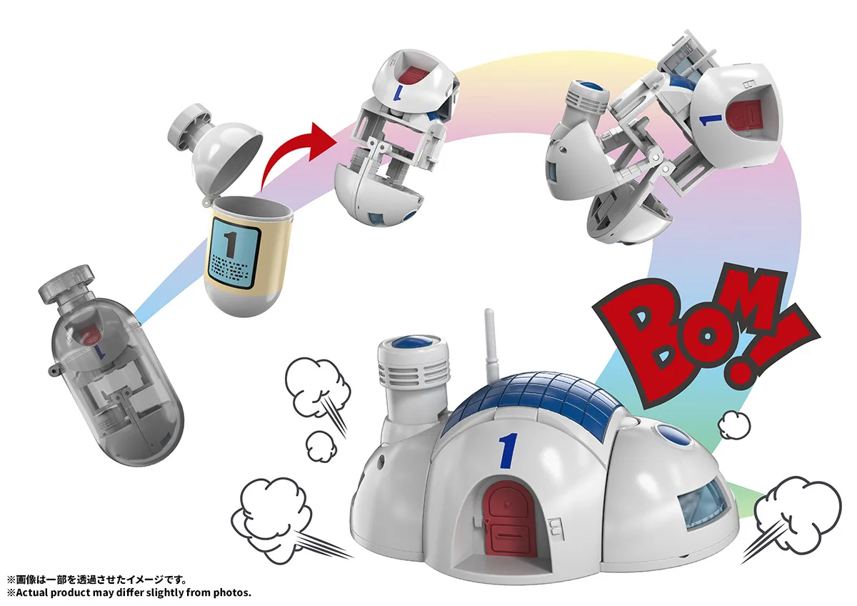 (預訂訂金 $92) (總價 $92) Bandai CHANGEARTS 龍珠Z 萬能膠囊 No.1 膠囊屋 (行版) Dragon Ball Z Capsule House