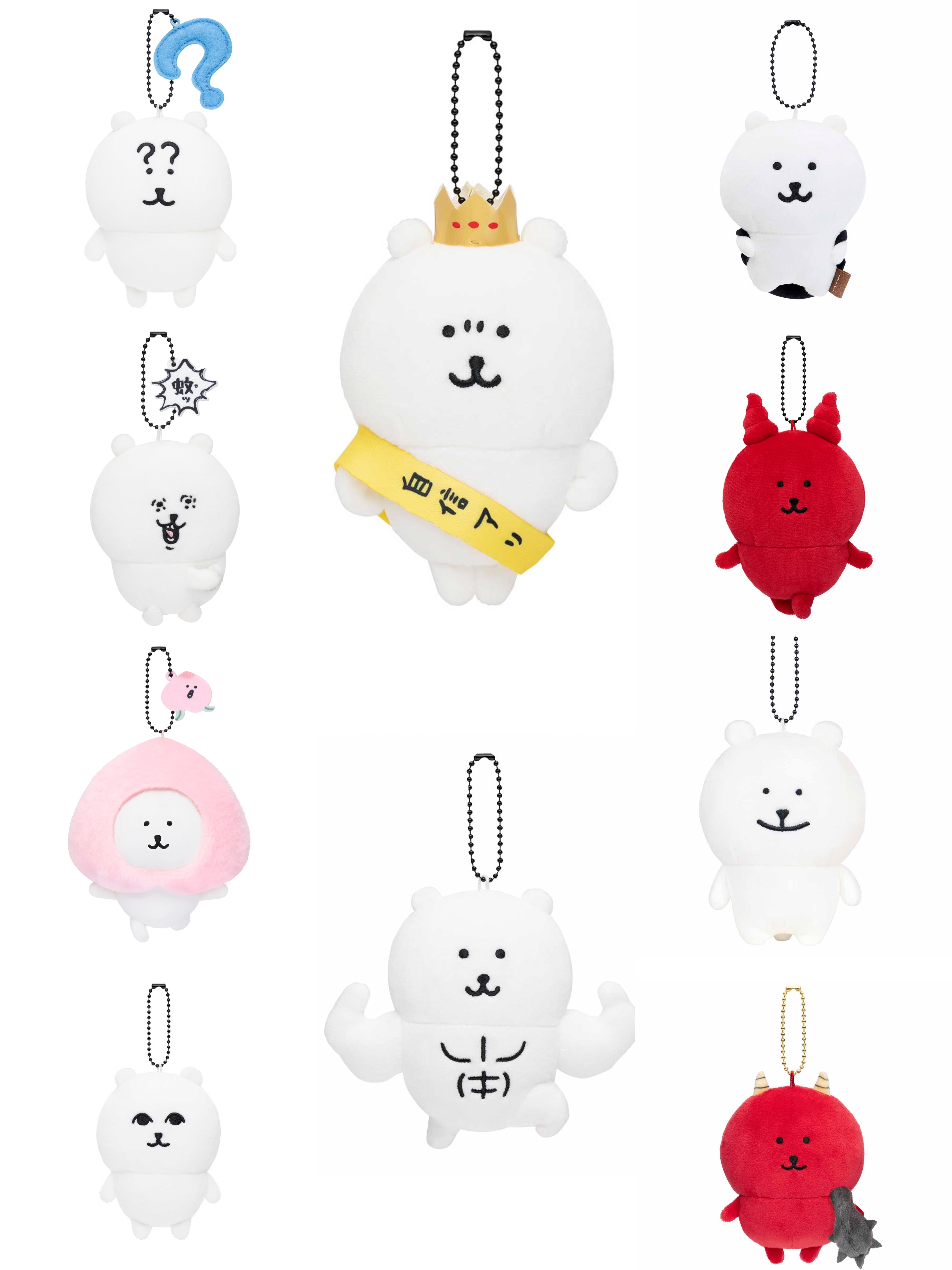 Nagano  jokebear系列