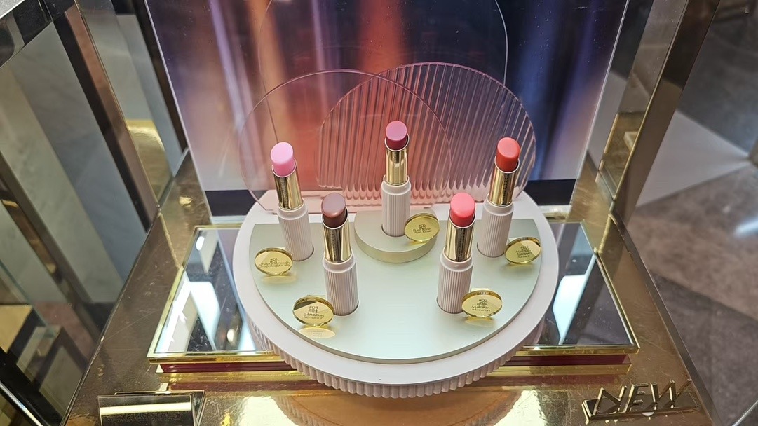 新品 🆕 Estee Lauder ✨ 有色果凍幻彩潤唇膏