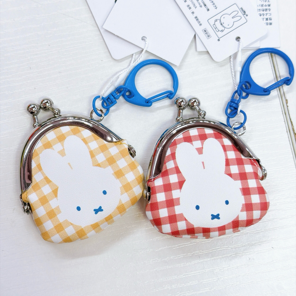 日本直送新款Miffy格仔系列多款產品手挽袋環保袋眼鏡盒散子包公仔掛飾