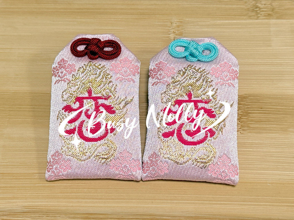 現貨 - 新宿諏訪神社