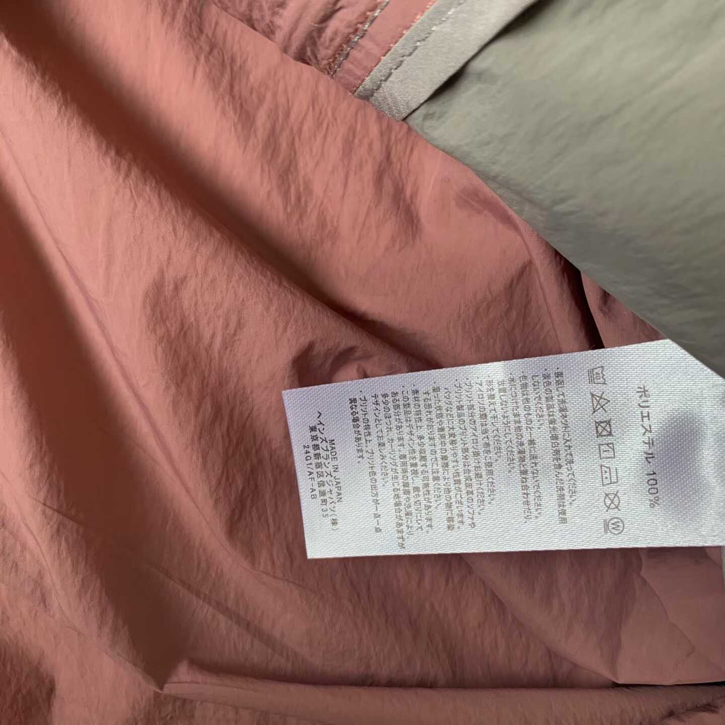 預訂 Danton撞色插肩輕便防曬風褸 [貨號26A1483]