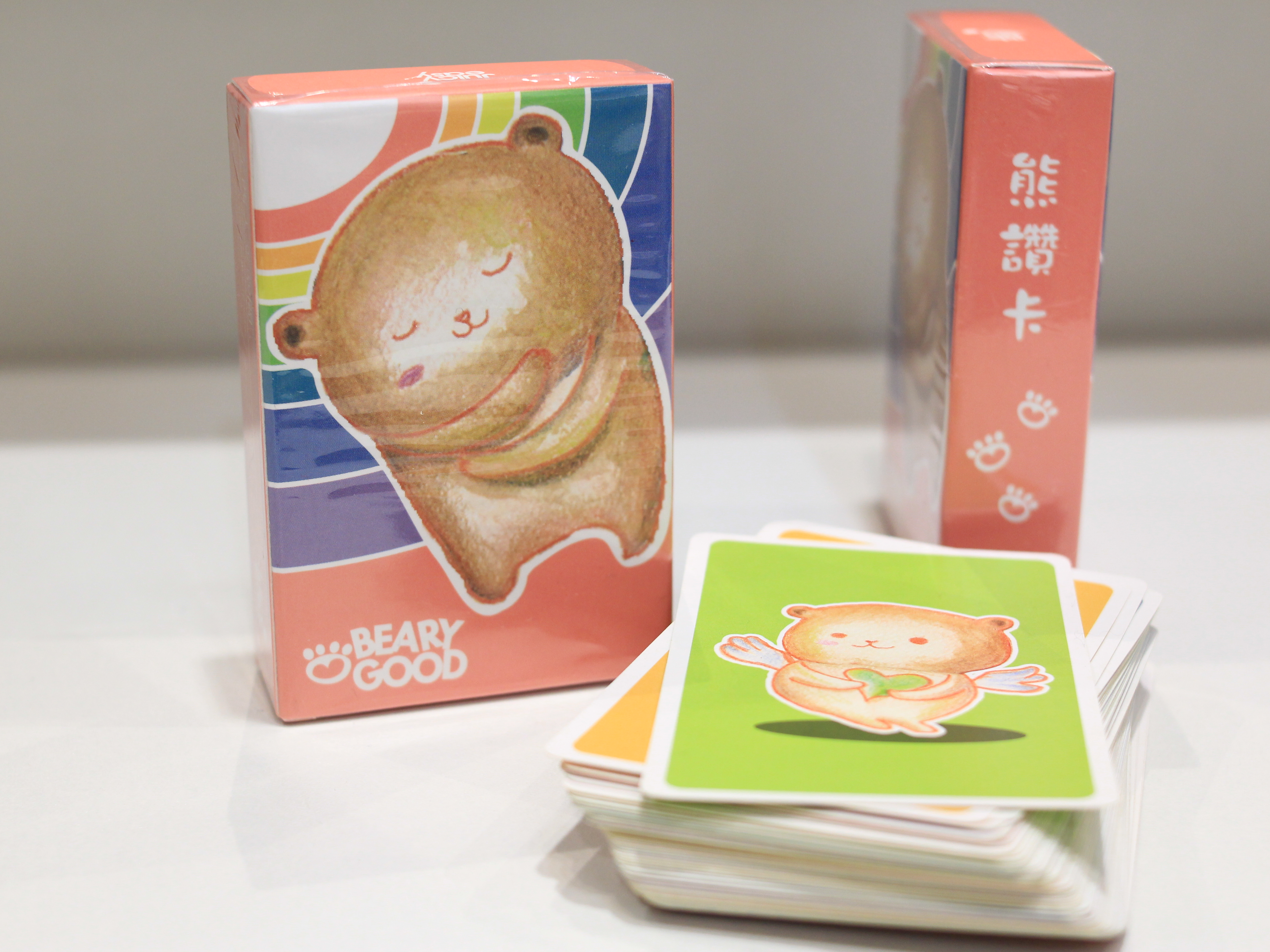 熊讚卡 Beary Good 