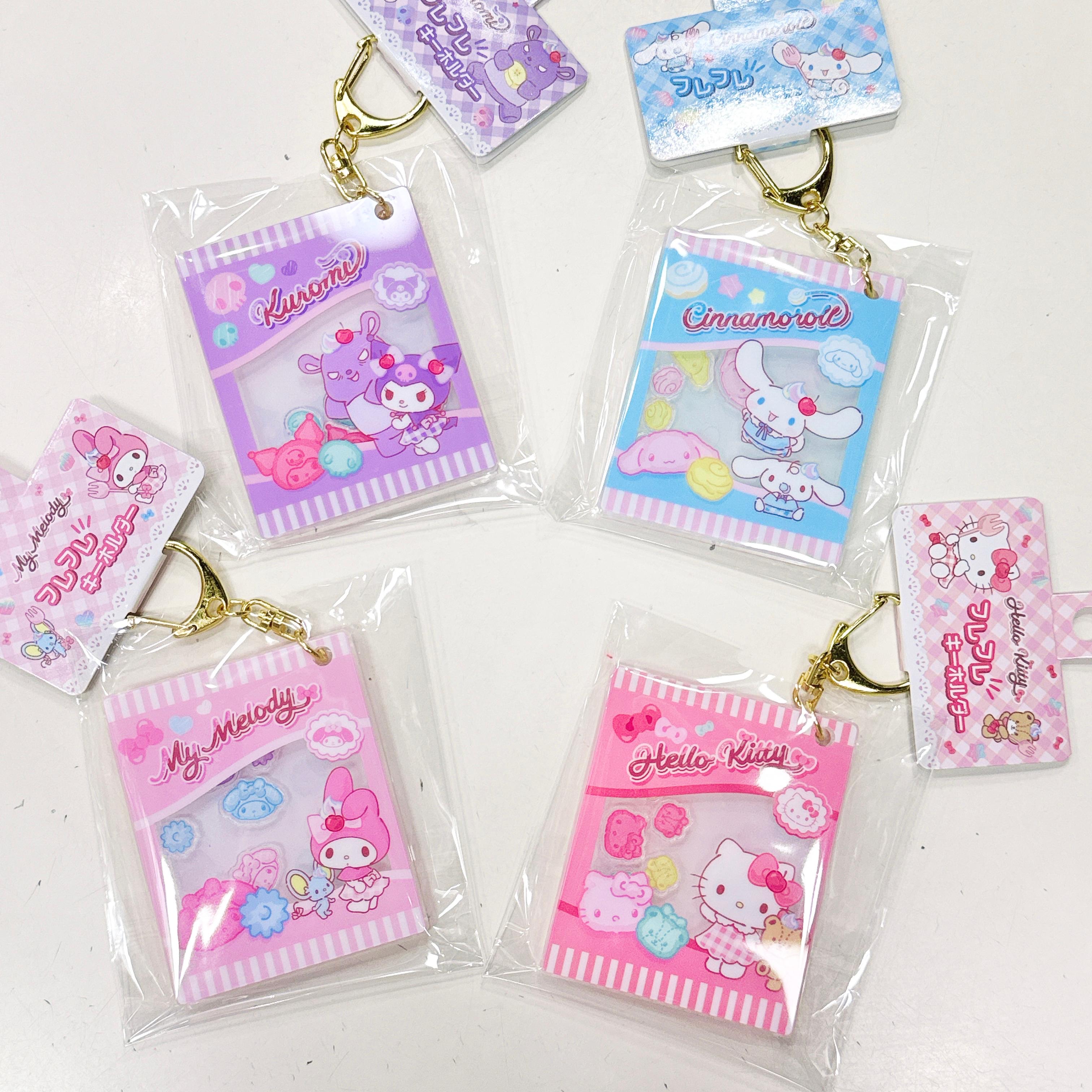 日本直送新款Sanrio鎖匙扣 內有小物品