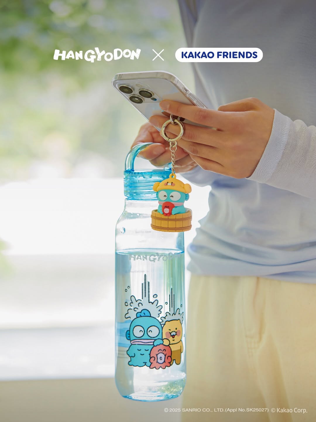 Kakao Friends - 春植 X Sanrio Hangyodon 水怪 限定系列