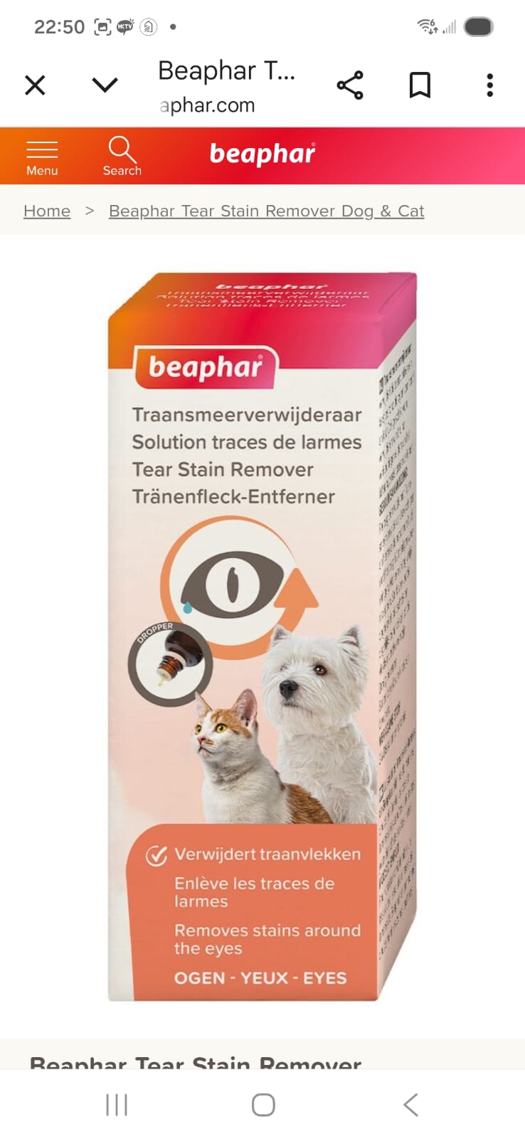 Beaphar 淚痕去除清潔液 - 溫和去除及預防淚痕 (適合貓狗) 50ml