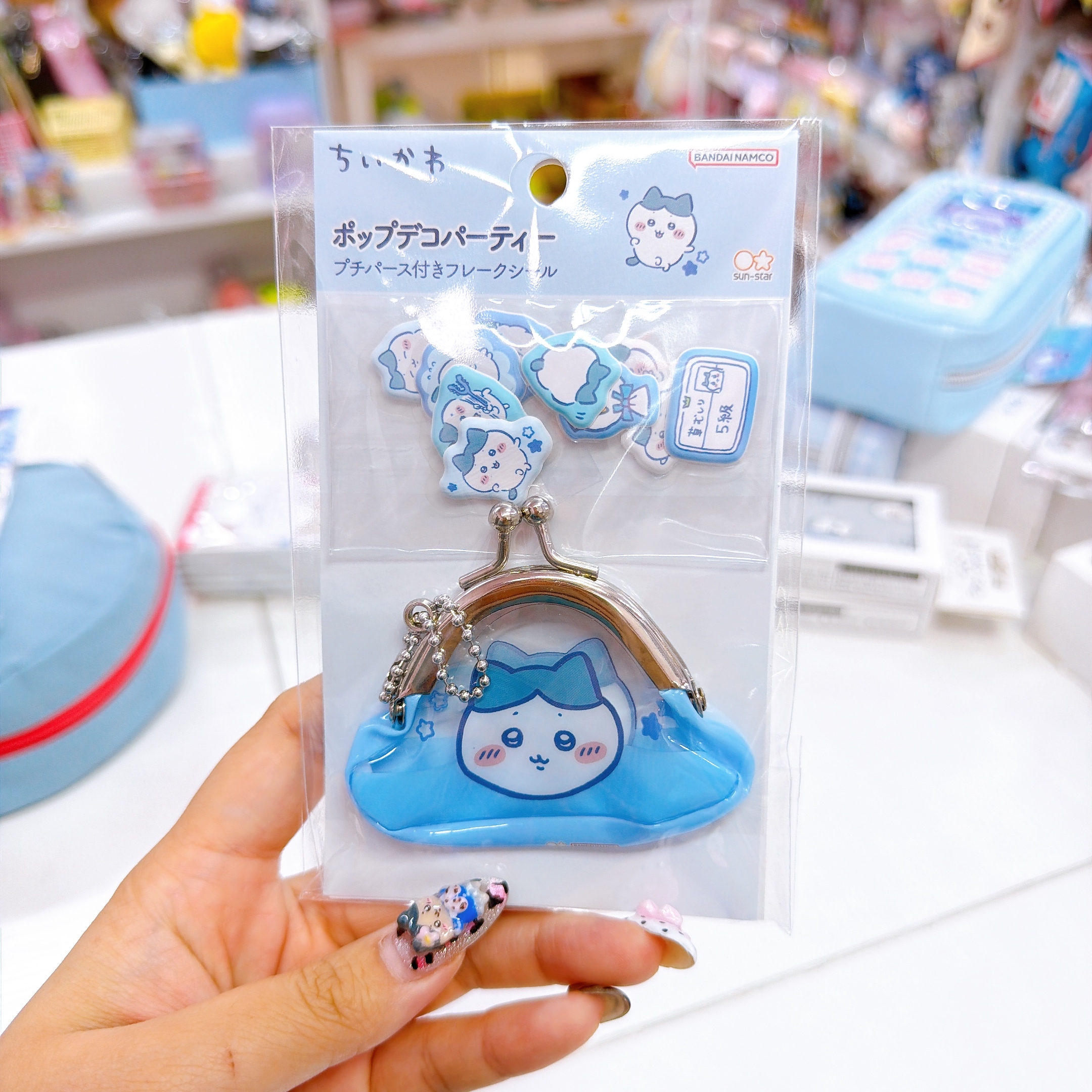 日本直送chiikawa 小八貼紙連散子包