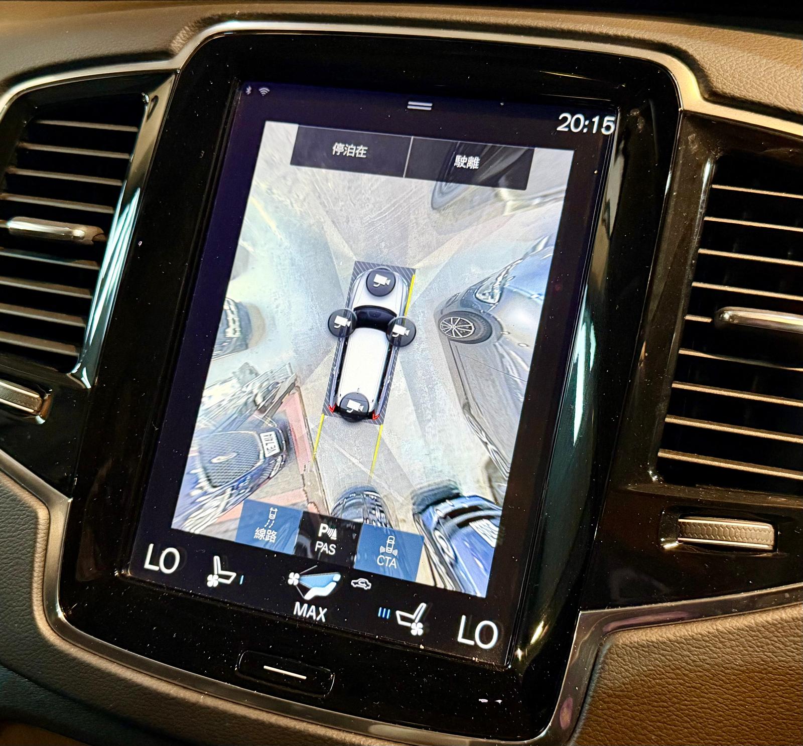 Volvo XC90 T6 Inscription 2017