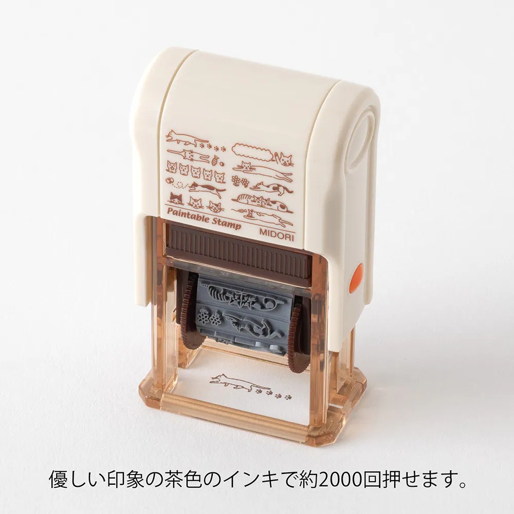 現貨｜Midori 日版 貓貓 10款圖案 迴轉 印章 柔和棕色 (35689-006)