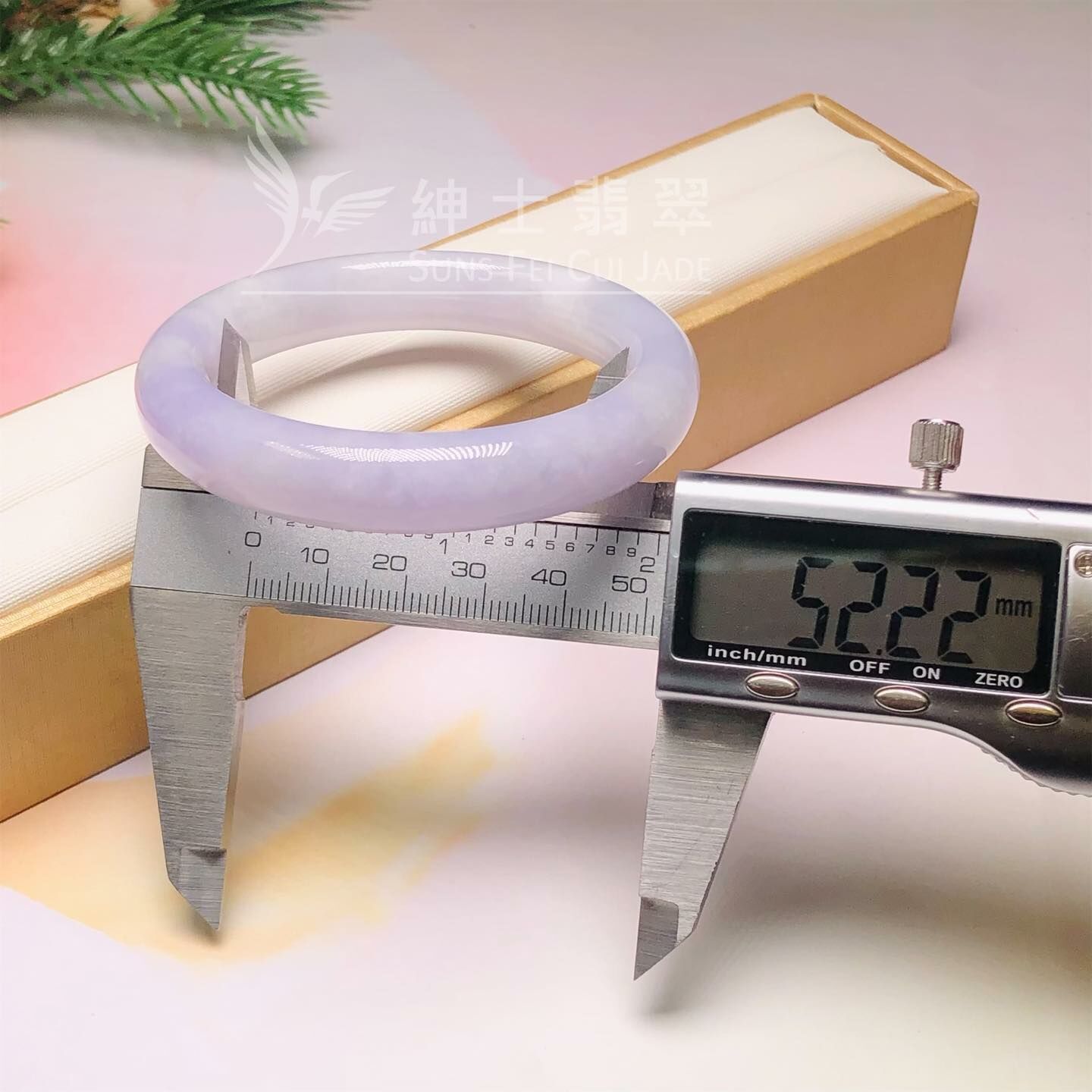 會卡茄紫福鐲52.2mm