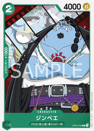 One Piece TCG Card Game - Op02-033 (C) Jinbe