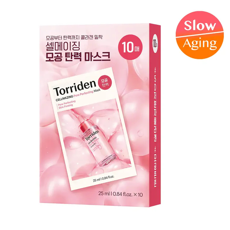 Torriden - 5D低分子膠原蛋白複合物和勝肽緊緻毛孔面膜 10片裝