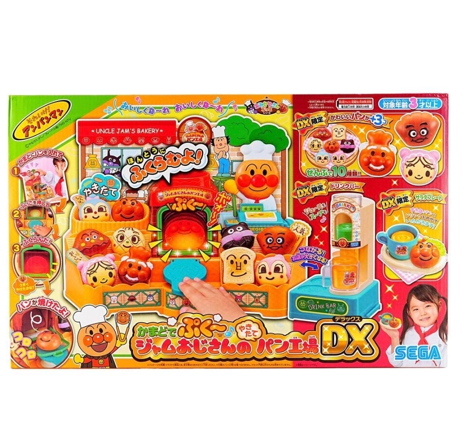 麵包超人Anpanman麵包工廠DX 兒童角色扮演玩具 烘焙麵包店互動套裝