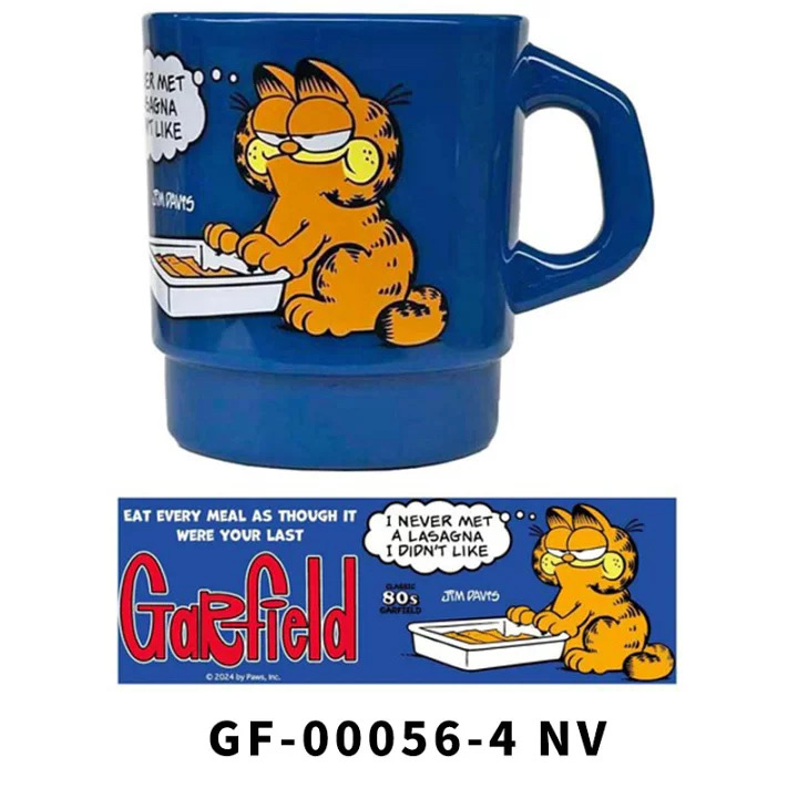 Garfield膠水杯（藍色）