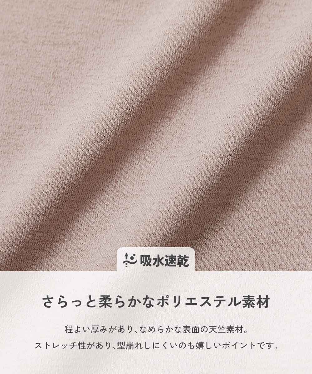 🆕【⭐訂購⭐】日本直送 🇯🇵🌀Easy Wash系列 側條紋 飄逸層疊 束腰上衣［3款選］🌀 [ELHA-0017][260904]