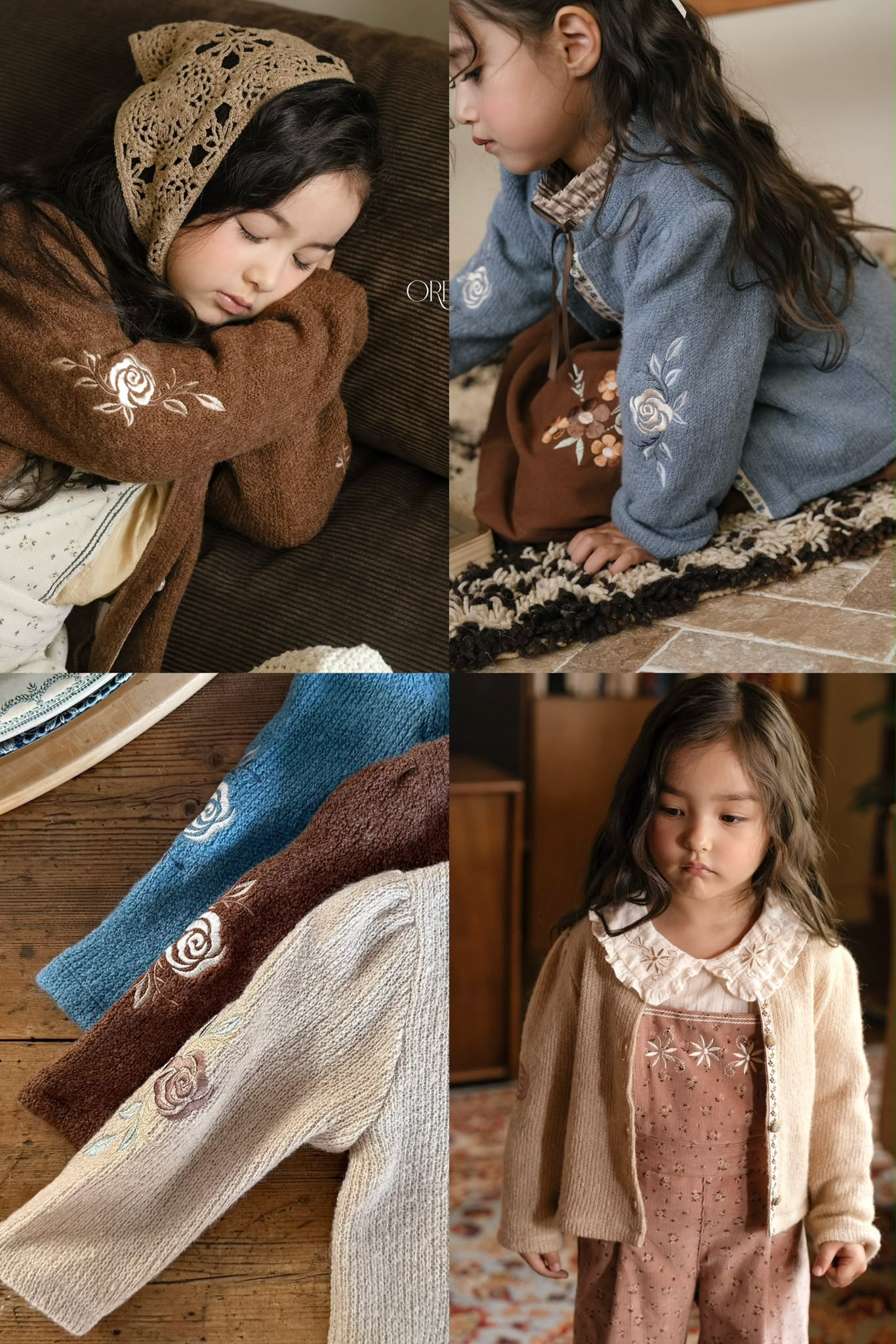 CH6181 Outer