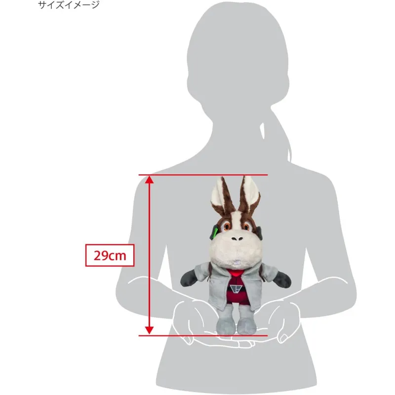 【預售 6月底】星際火狐系列 佩比兔 毛絨公仔 Star Fox All Star Collection Peppy Hare Plush Toy SFP03 (S) PO0839