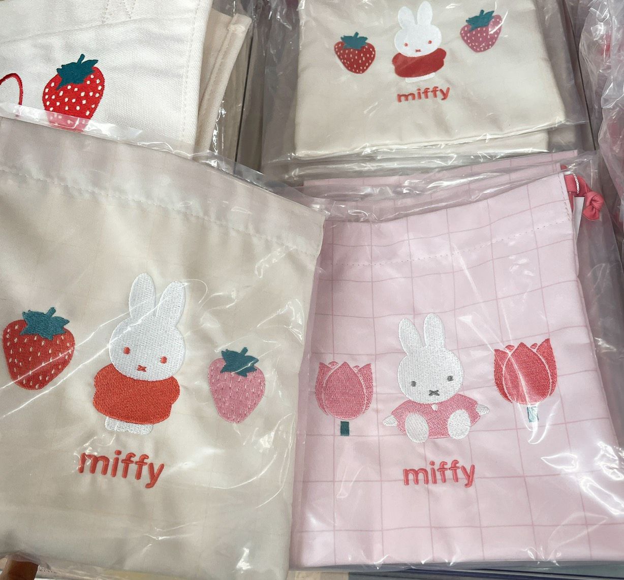 MIFFY 束口袋 - 02260020