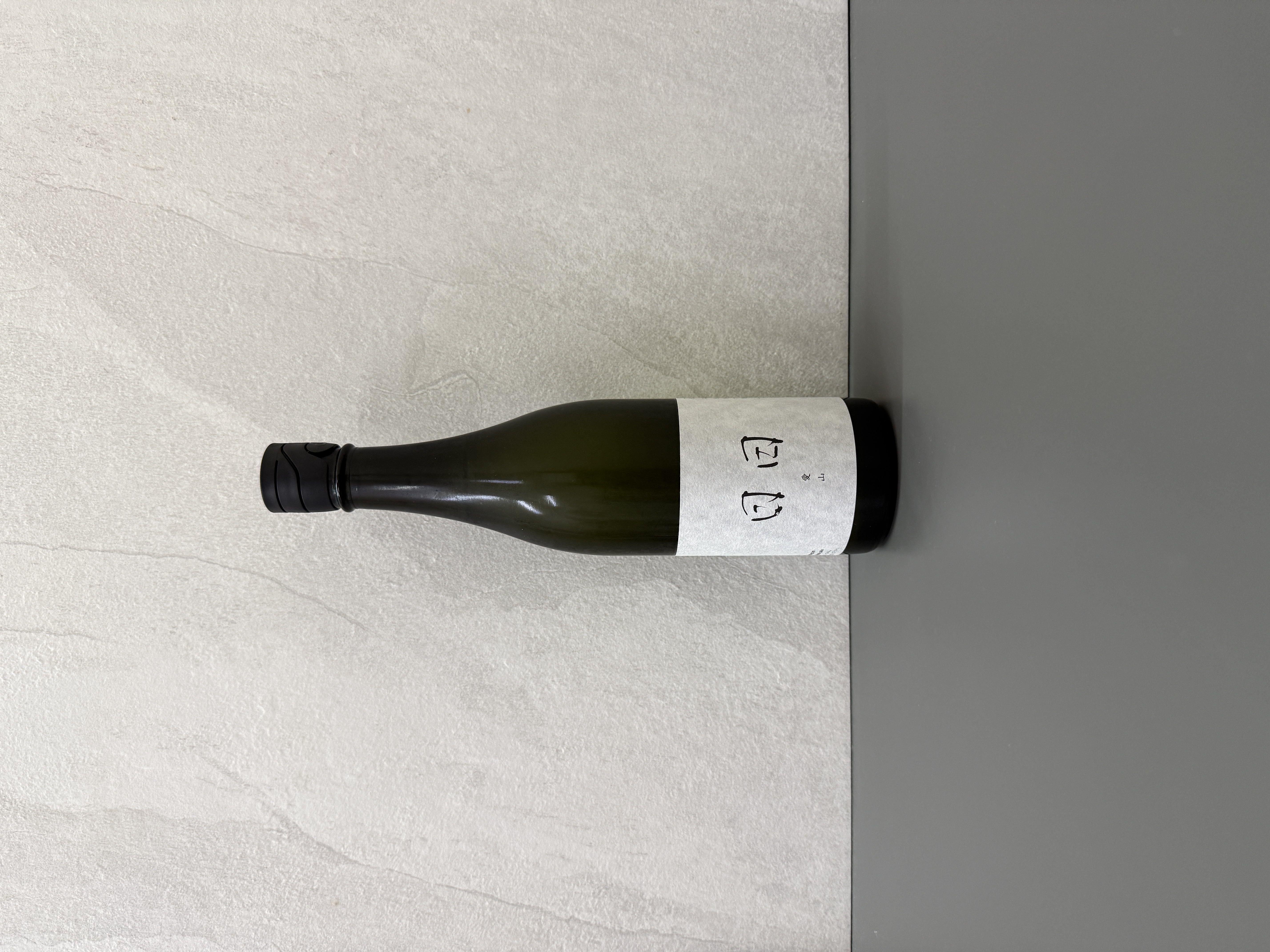 日日 愛山 (第五酒造期) 720ml