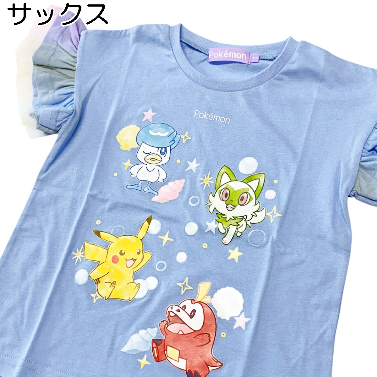 🆕【⭐訂購⭐】🌀 🇯🇵 日本直送 #Pokemon 摺邊短袖 tee 🌀[PLDA-0159] [260505]