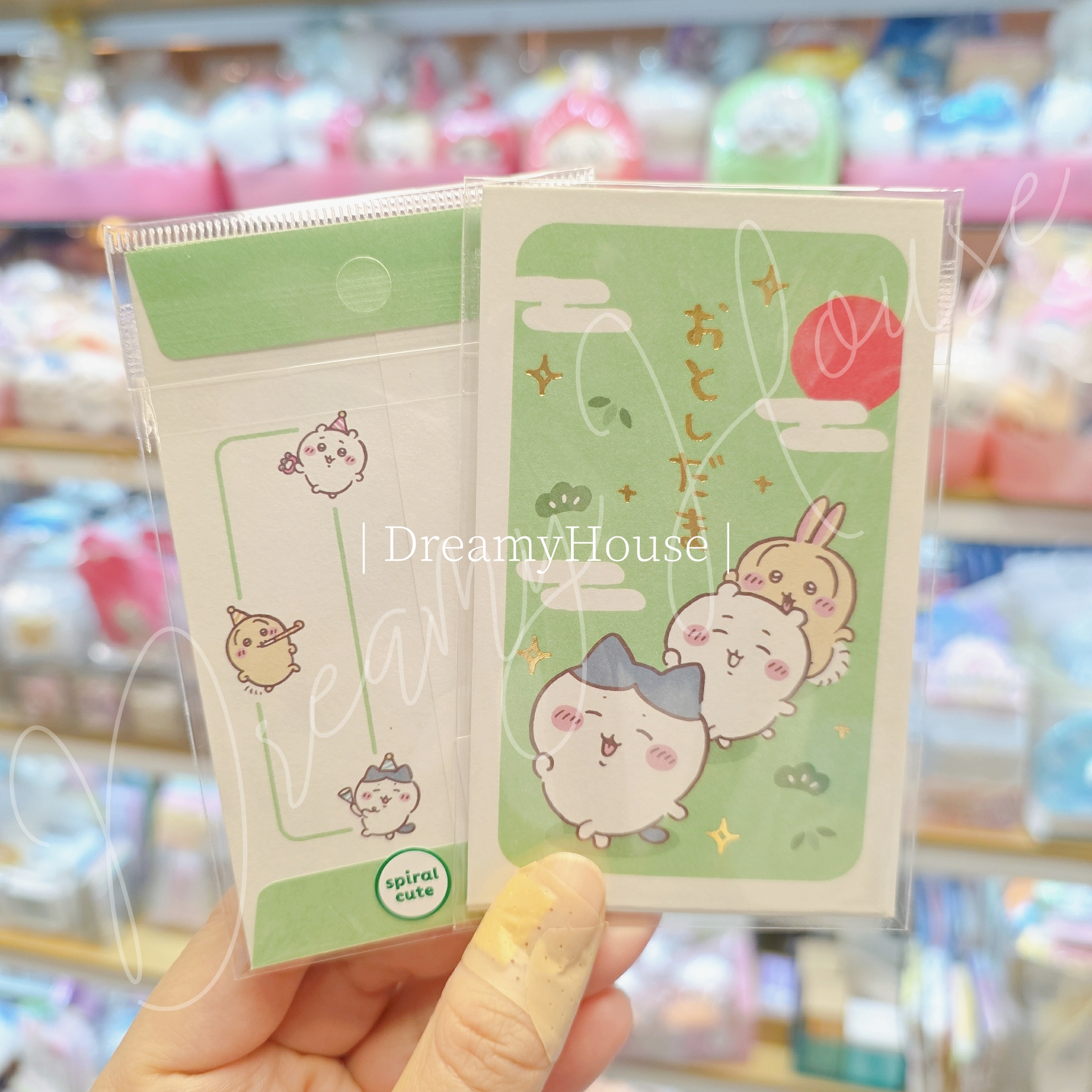 日本 Chiikawa 短款利是封