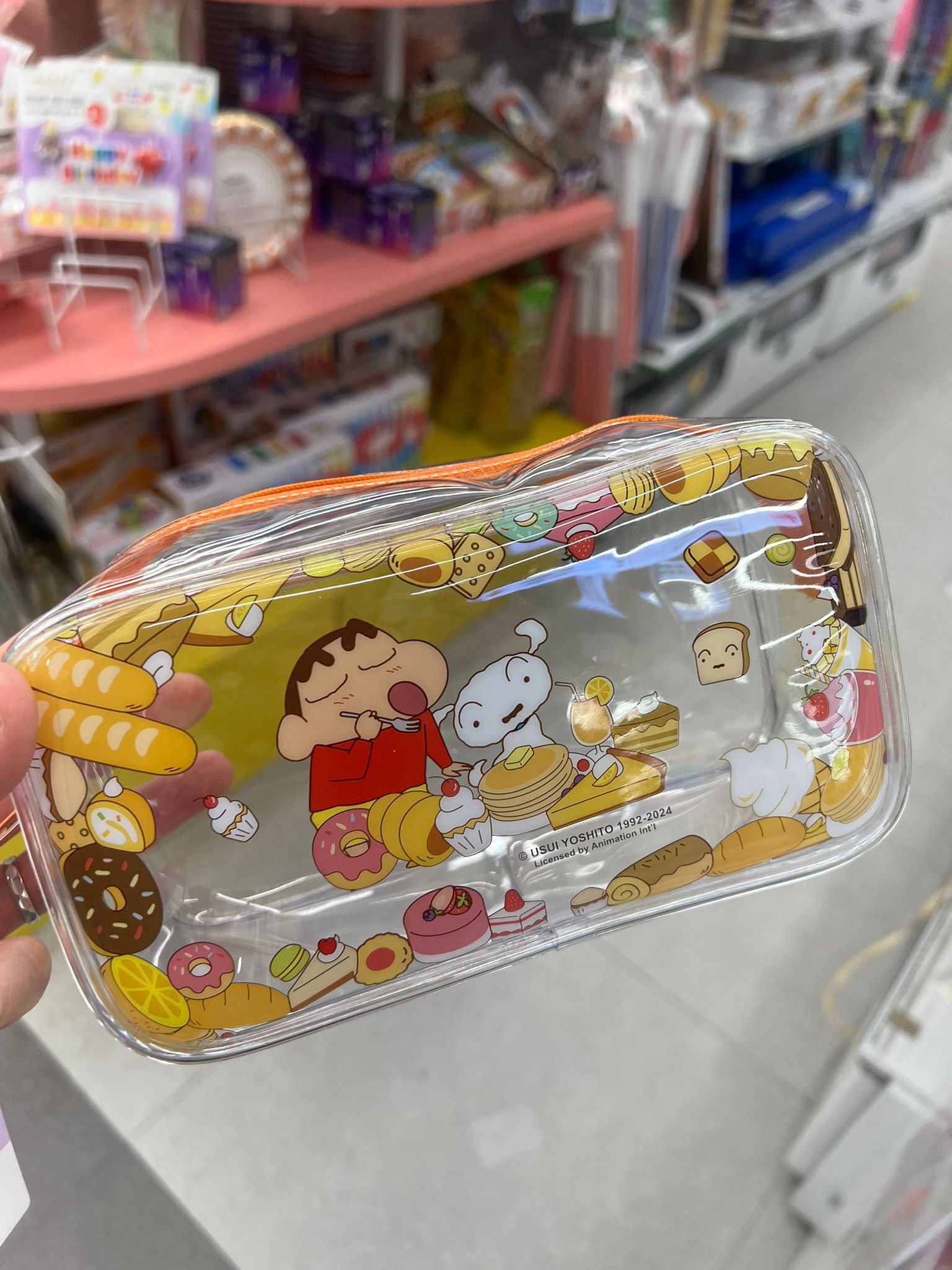 蠟筆小新膠筆袋