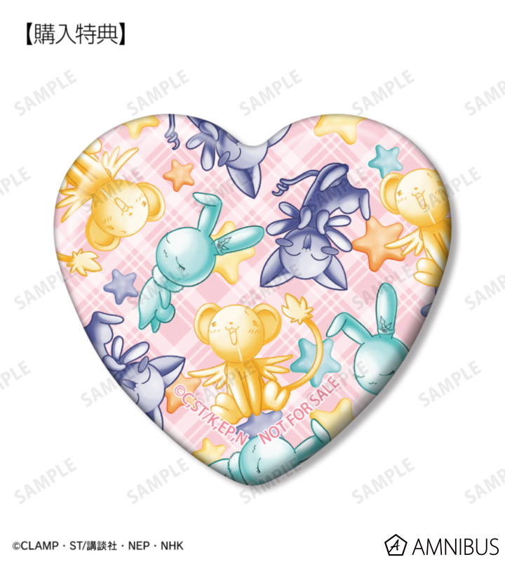 《Pre-Order》Cardcaptor Sakura Petitsrie Matte Badge 甜點霧面襟章 (26SK60-P）