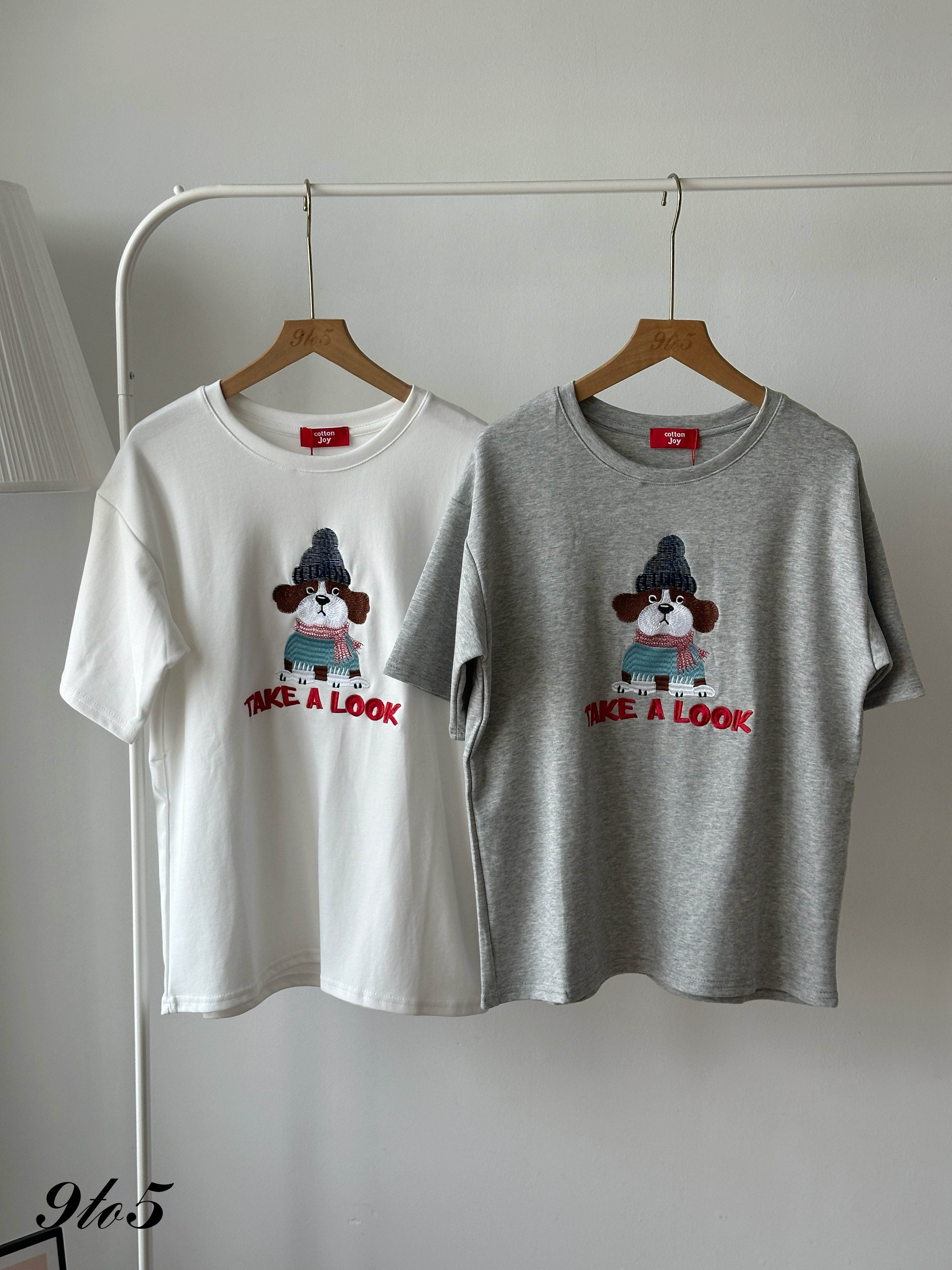 T4400 Embroidery Doggy Oversized Tee - 4 Colors 