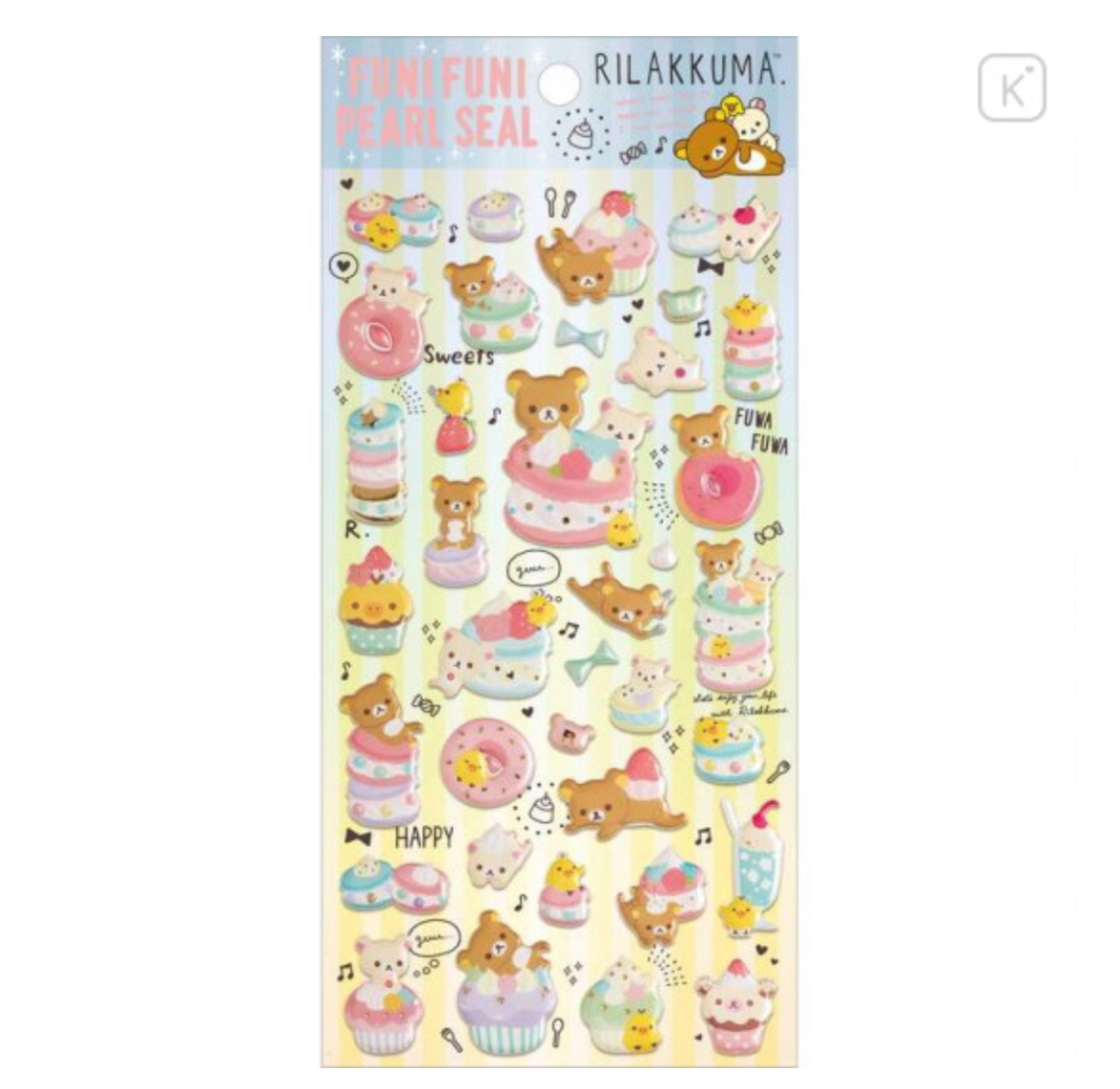 鬆弛熊 貼紙｜特價品滿$300包順豐門市自取