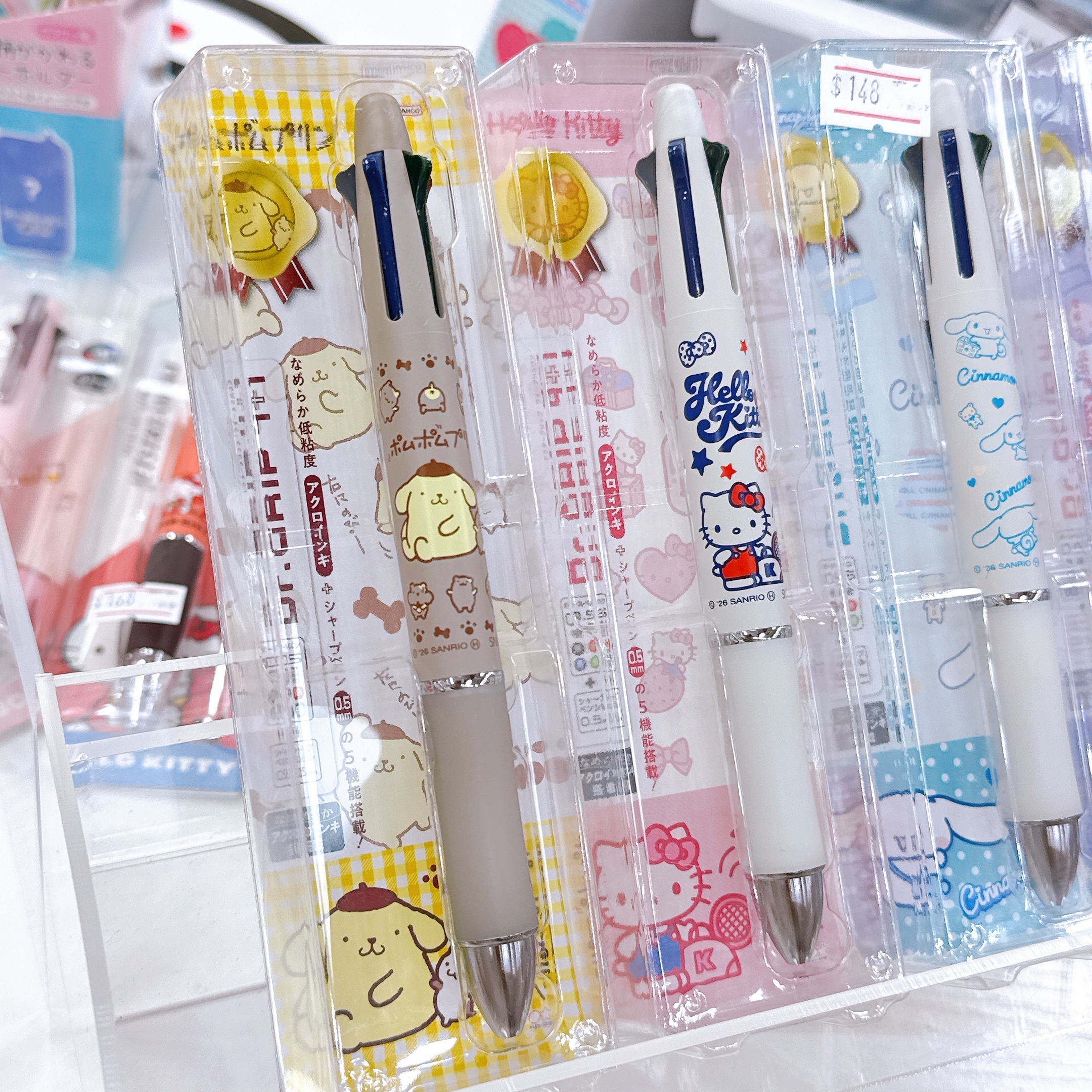 日本直送日本製造Dr Grip 四色原子筆加鉛芯筆