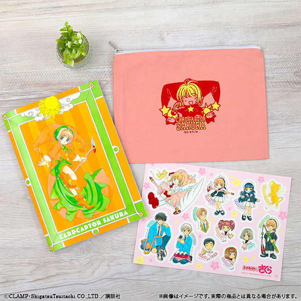 百變小櫻 Cardcaptor Sakura 外出文具套裝 #P-CCS0096 [movic] (PRE-ORDER) [2026/11]