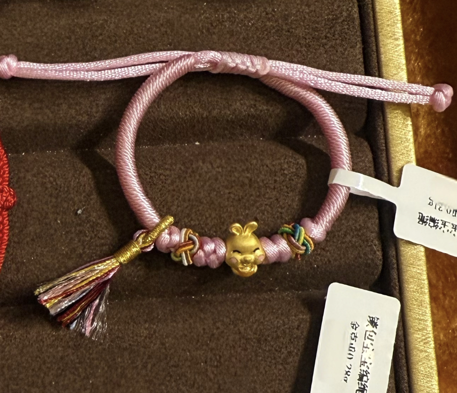 PJ现货‼️小吊坠/手绳