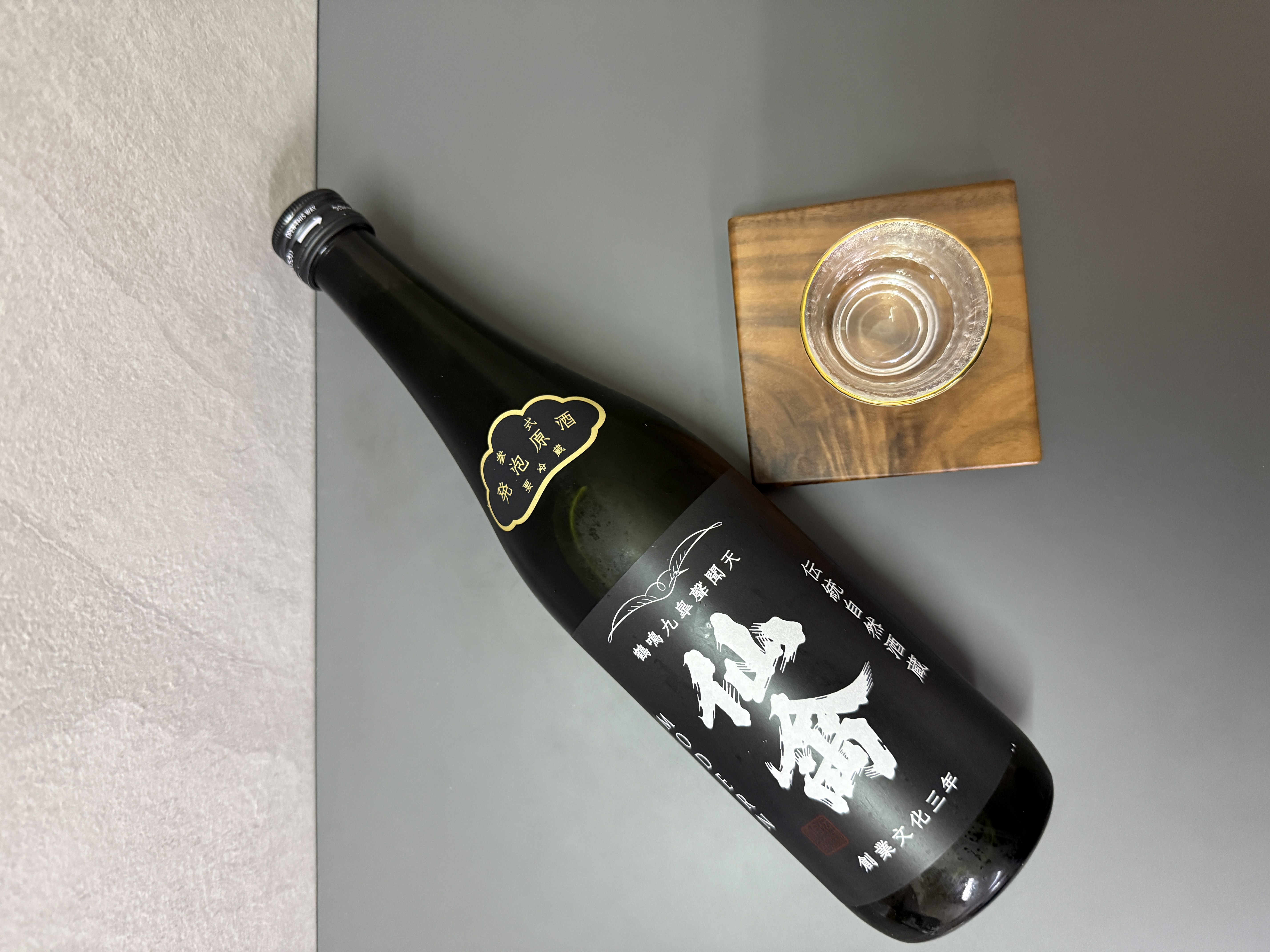 仙禽 「江戶回歸」 MODERN 参式 發泡原酒 720ml