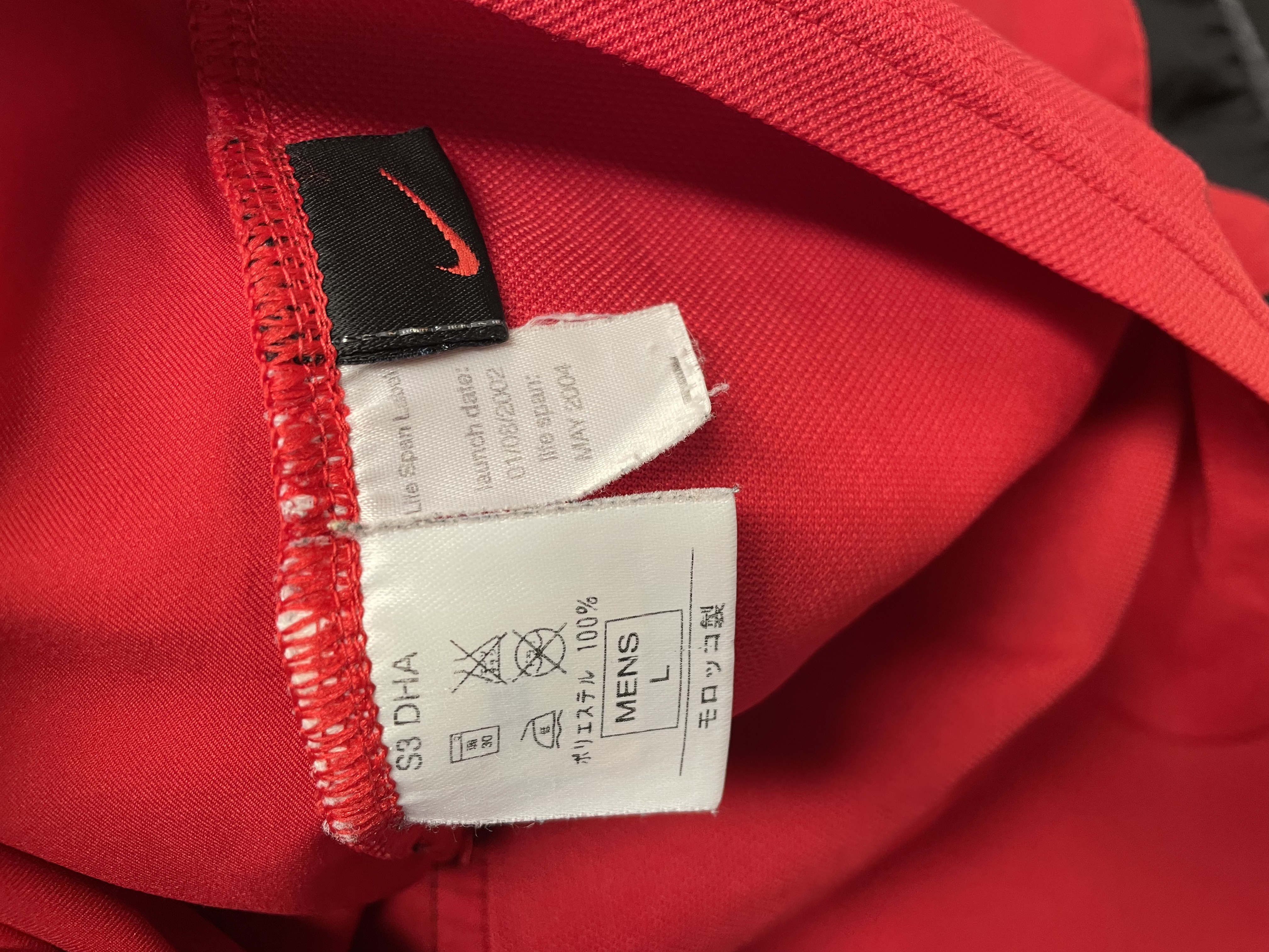 曼聯03/04主場長袖 C朗拿度 MANCHESTER UNITED LONG SLEEVE RONALDO