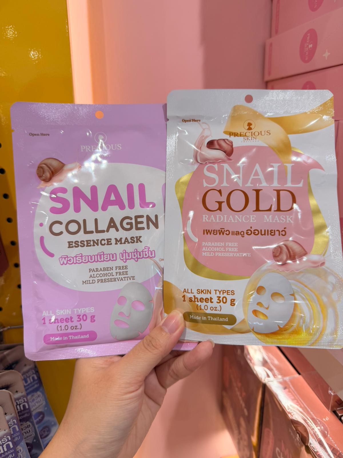 泰國PRECIOUS SKIN面膜