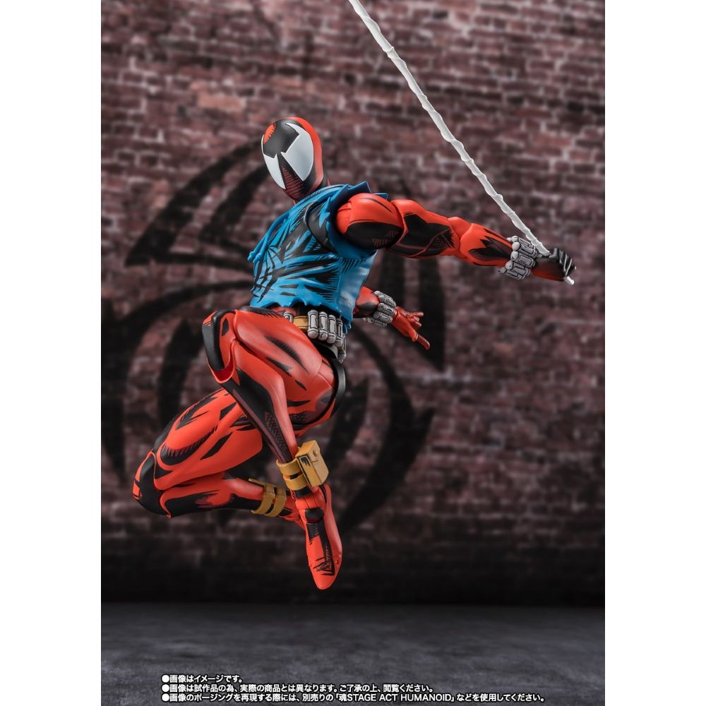 SHF Marvel Spiderverse Scarlet Spider