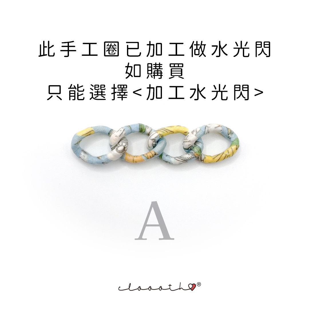 暖暖陽光