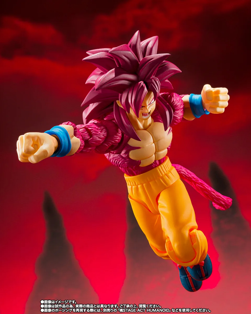 PREORDER SHF Dragon Ball Daima Super Saiyan 4 Son Goku
