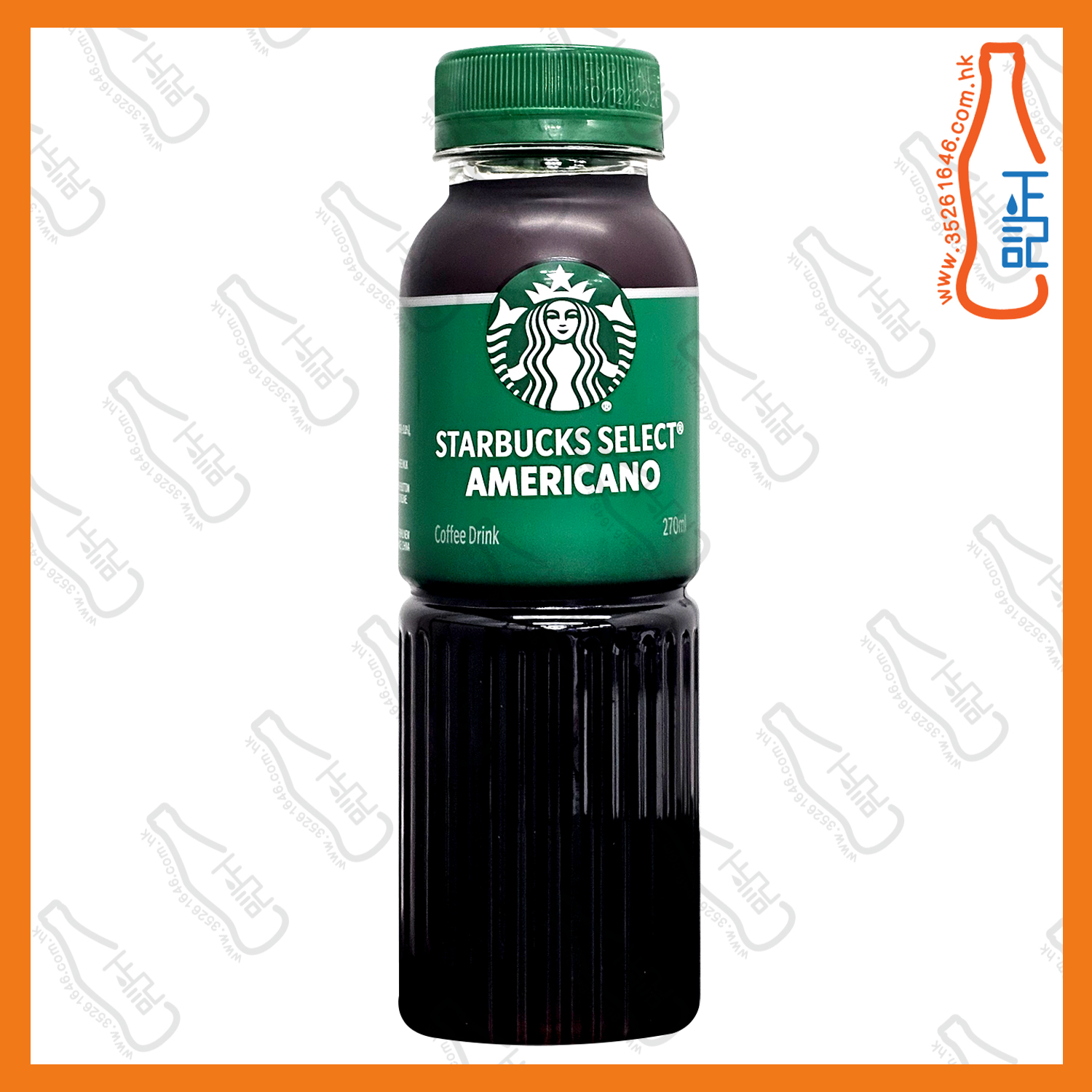 (支裝) 星巴克 美式咖啡 270ml x 15支 /箱
