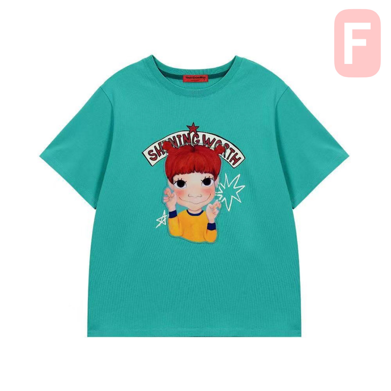 🇰🇷韓國Youkshimwon陸心媛短袖Tee