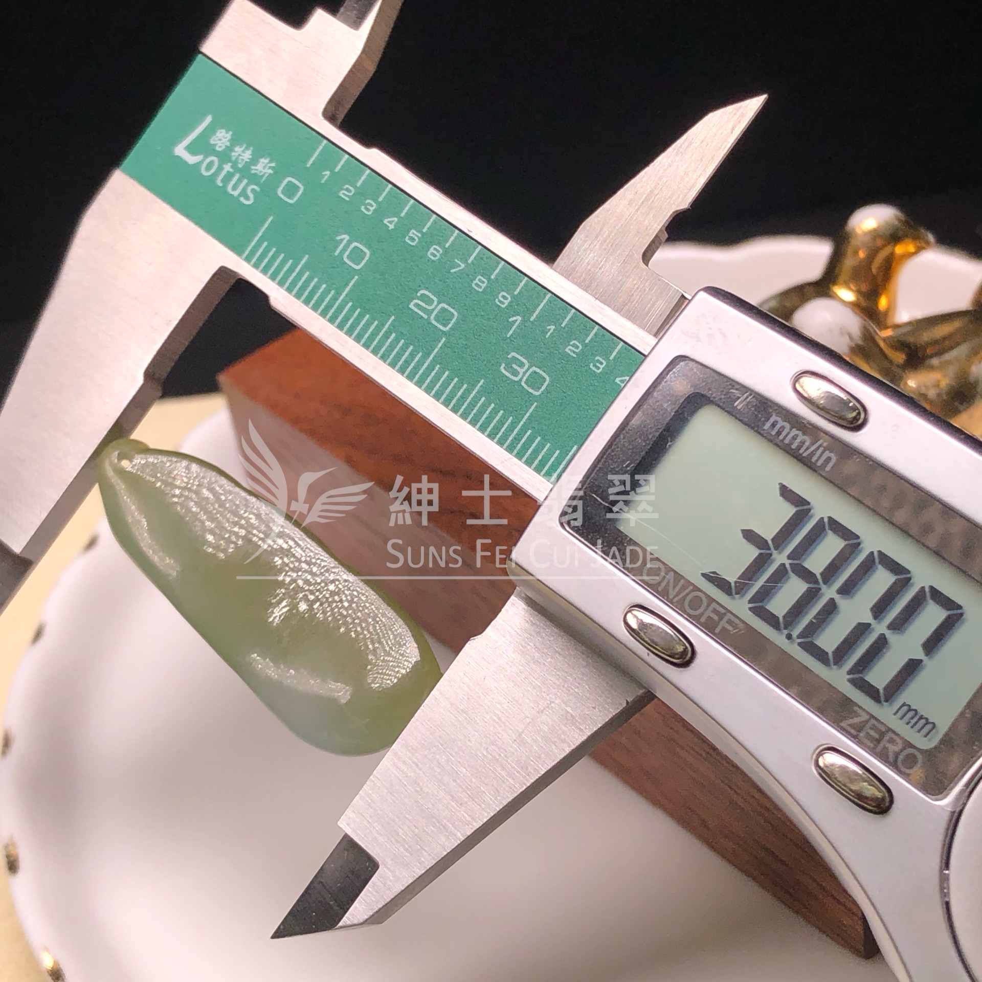 YK01126 黃加綠福豆
