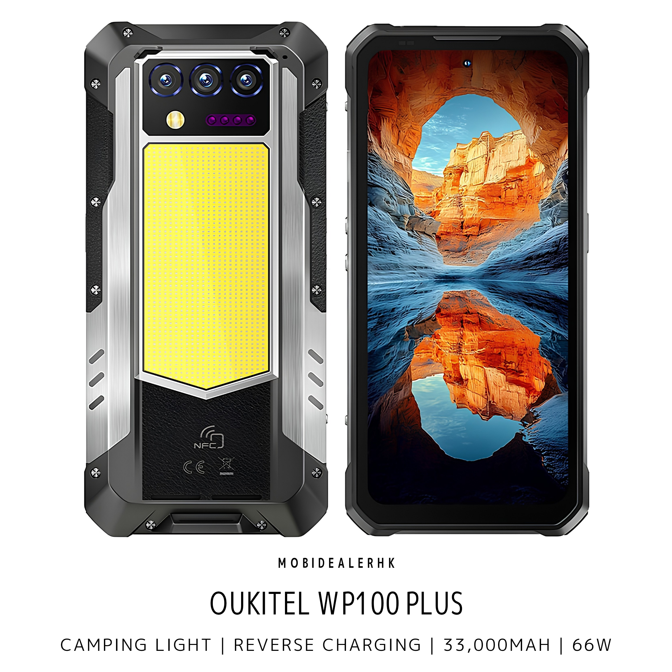 Oukitel WP100 Plus | 歐奇 WP100 Plus | 4G | 三防手機 | 露營燈 | 反向充電 | 33000mAh 巨無霸電池 | 66W 快充