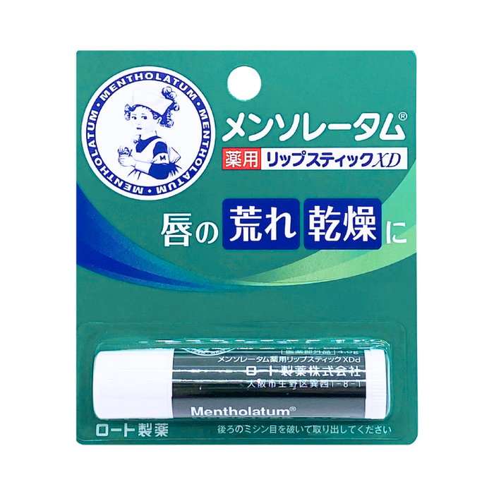 曼秀雷敦潤唇膏 薄荷單支 (日版)