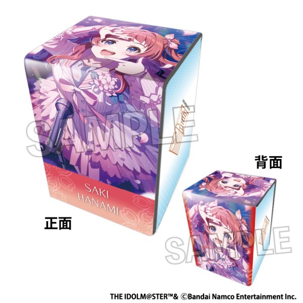 [預訂] PROOF 學園偶像大師 NT 合成皮卡盒 10月份