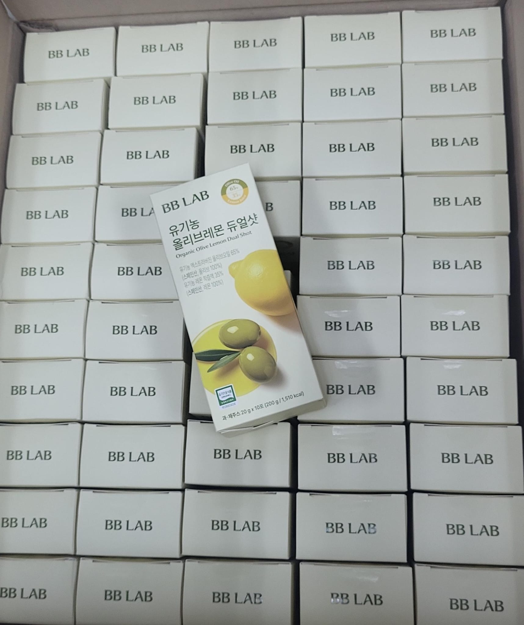 張員瑛同款保健飲品🔥 BBLAB有機檸檬橄欖油雙效飲💛🍋 (現貨品)