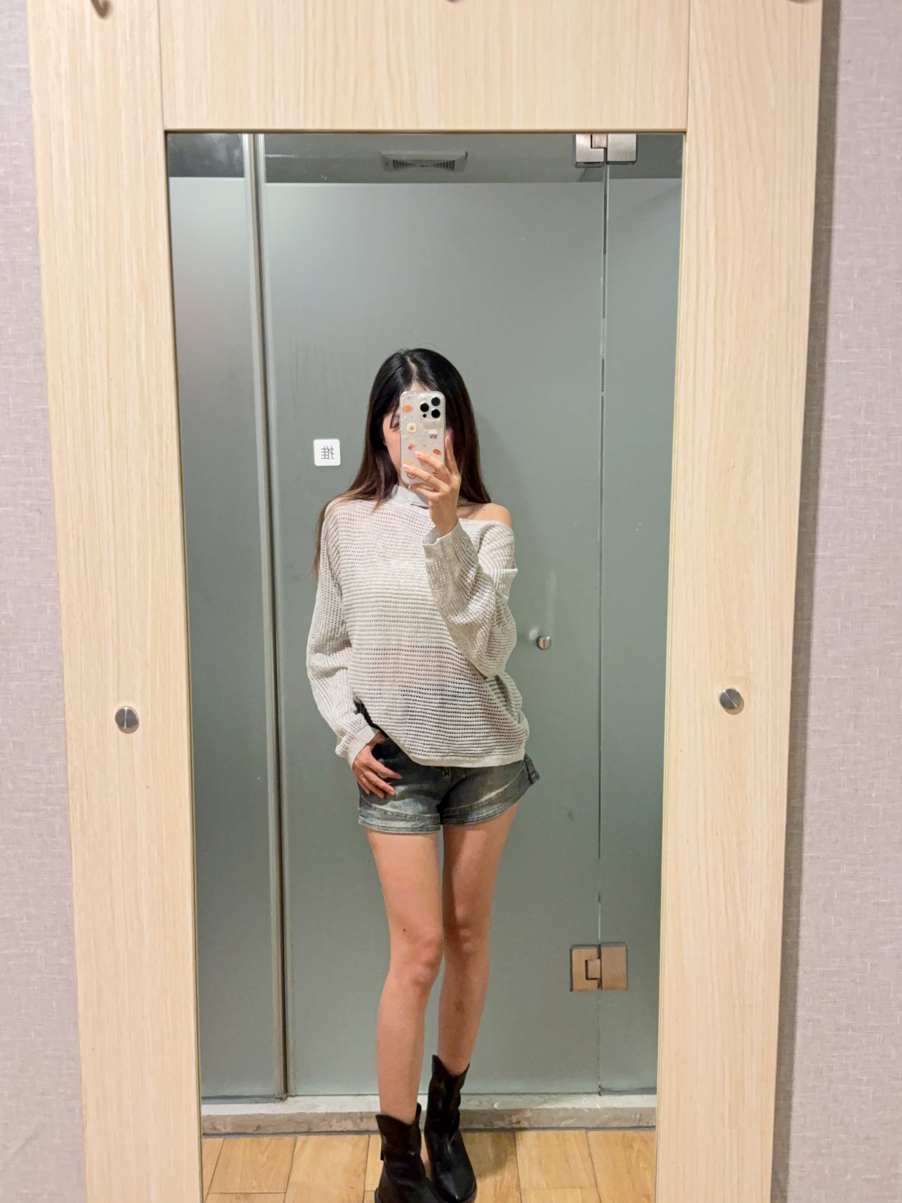 气质挂脖露肩镂空长袖上衣R2977